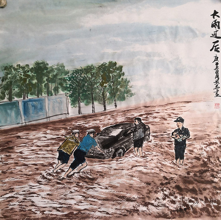 绘画：水墨丹青众志成城